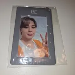 BTS BE Essential Edition ジミン