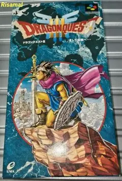 Item thumbnail for item caa9de9d-e692-490e-b602-622fc5ae2a24