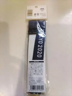 Item thumbnail for item bbe61180-41ad-43f9-8f92-e1529b7048a5