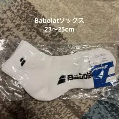 ☆Babolat☆ バボラ ソックス　1P 23〜25cm