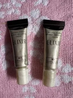 ELIXIR レチノパワー リンクルクリーム S 2g3本セット - メルカリ