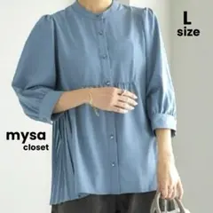 mysa closet サイドプリーツブラウス 水色 L しまむら