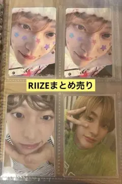 【バラ売り可能】RIIZE ウォンビン　アントン　トレカ