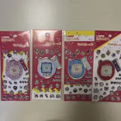 たまごっち キラキラシール2 4枚セット