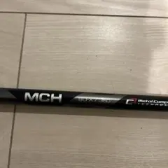 2025年最新】mch シャフト タイトリストの人気アイテム - メルカリ