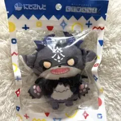 2025年最新】でびでび・でびる ぬいぐるみの人気アイテム - メルカリ