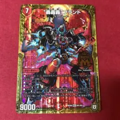 木木様 リクエスト 3点 まとめ商品