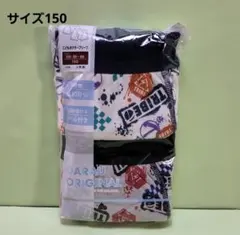 Item thumbnail for item b73ae538-2b16-4caf-8765-9a59d5ad91a1