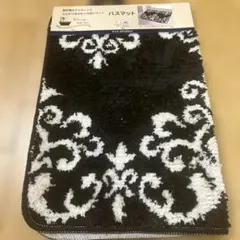 Item thumbnail for item 854b83f2-7e59-487b-972c-468f57efc4cd