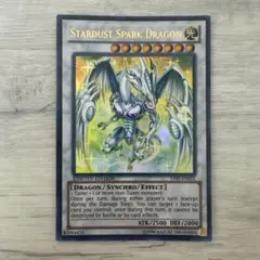 遊戯王　アジア版　嵐忌竜デストゥビム　プリズマティックシークレットレア 遊戯王 泰亜版 嵐忌竜デストゥビム レリーフ アジア英語 - メルカリ