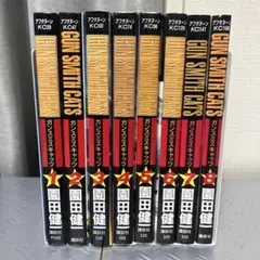 ガンスミスキャッツ新装版全巻＋ガンスミスキャッツバースト全巻 Amazon.co.jp: 【コミック】GUNSMITH CATS