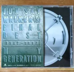 JUN SKY WALKER(S)/MY GENERATION