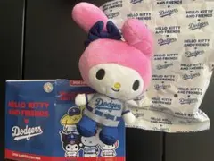 未使用　マイメロディ ドジャース コラボ ぬいぐるみ マスコット　サンリオ