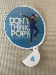 Item thumbnail for item 23ba1a35-6ccc-4e11-a5fd-39a78f64e2e0