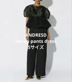 Item thumbnail for item 6f4e65e9-76fb-4002-b896-e2f1bd51887f