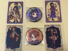 Item thumbnail for item ace8793d-93bf-442a-9c6b-e7af59c4527a