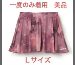 新品未使用タグ付き】即購入可 Admiral テニス スコート チューリップ