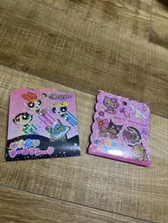 パワーパフガールズ＆サンリオ おはじきシールフレークセット