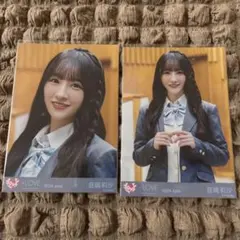 リン様 リクエスト 3点 まとめ商品