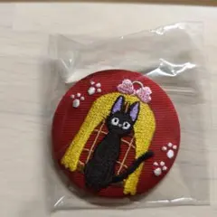 2025年最新】どんぐり共和国 缶バッジの人気アイテム - メルカリ