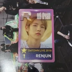 NCTDREAM ロンジュン smtown2018 トレカ