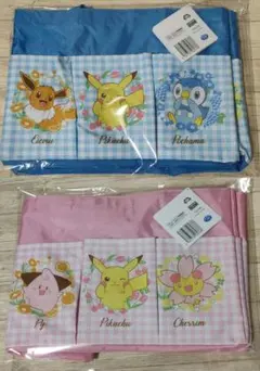 ポケットモンスター　プラチナムザッカ　ポケット付 収納バッグ　2種セット
