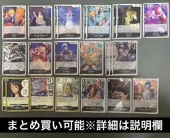 ワンピースカード 神の島の冒険 (黒)R以下 まとめ売り