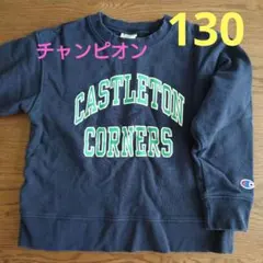 Item thumbnail for item fd65a077-2ab6-4a43-991c-a1979f1ac763