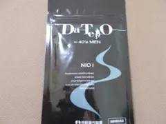 Item thumbnail for item 038f7444-3a21-43df-b933-9d3ab58fe253