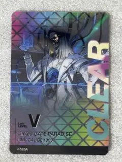 チュウニズム トレカ 創始者カイン