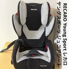 新品未開封】E4系MAX 座席シート生地 アップサイクルポーチ | Mercari
