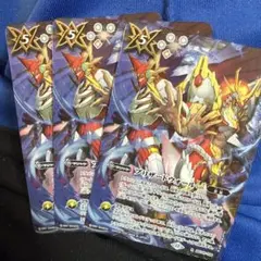 2026年最新】ブリザードウォールltの人気アイテム - メルカリ