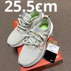 NIKE インターラクトラン　25.5cm