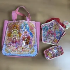 プリキュア　バック 3点 プリンセス　スタートゥインクル　オールスターズ