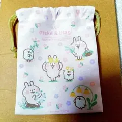 カナヘイの小動物 ピスケ＆ 우사기 巾着袋