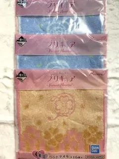【新品】【即日発送】プリキュア　一番くじ ハンドタオル G賞　3枚セット