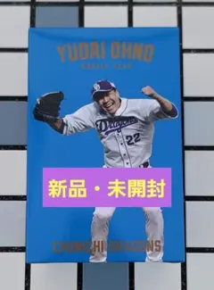 中日ドラゴンズ 大野雄大 ボブルヘッド - メルカリ