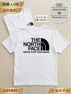 THE NORTH FACE Tシャツ ホワイト Mサイズ