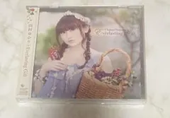 田村ゆかり Everlasting Gift 通常盤 新品未開封