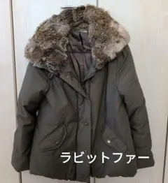 2026年最新】radiate ダウンの人気アイテム - メルカリ