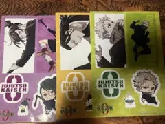 呪術廻戦 まとめ売り