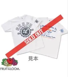 世田谷ベース正式装備品 サマーユニフォームT#9 (XLサイズ) - メルカリ