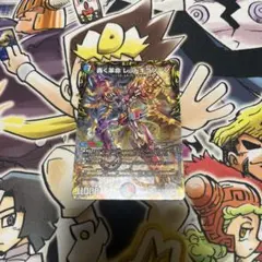 狗様 リクエスト 2点 まとめ商品