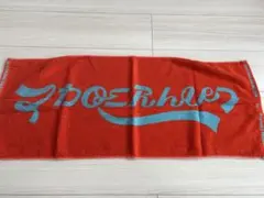 Item thumbnail for item d0174dfb-3dc1-401a-9eab-04f2b1b447d2