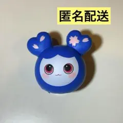 2026年最新】twice ツウィ ぬいぐるみの人気アイテム - メルカリ