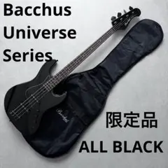 2026年最新】bacchus universe ベースの人気アイテム - メルカリ