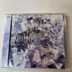 Re:thm アニメ音楽CD 未開封　Re:vale
