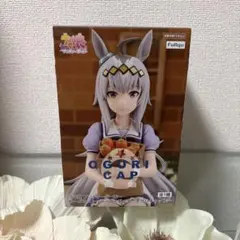 ウマ娘プリティーダービー　ぬーどるストッパーフィギュア　オグリキャップ