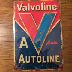 モーターオイル