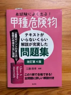 Item thumbnail for item eaca1d2f-2ae2-47f6-800c-9a211543cca9